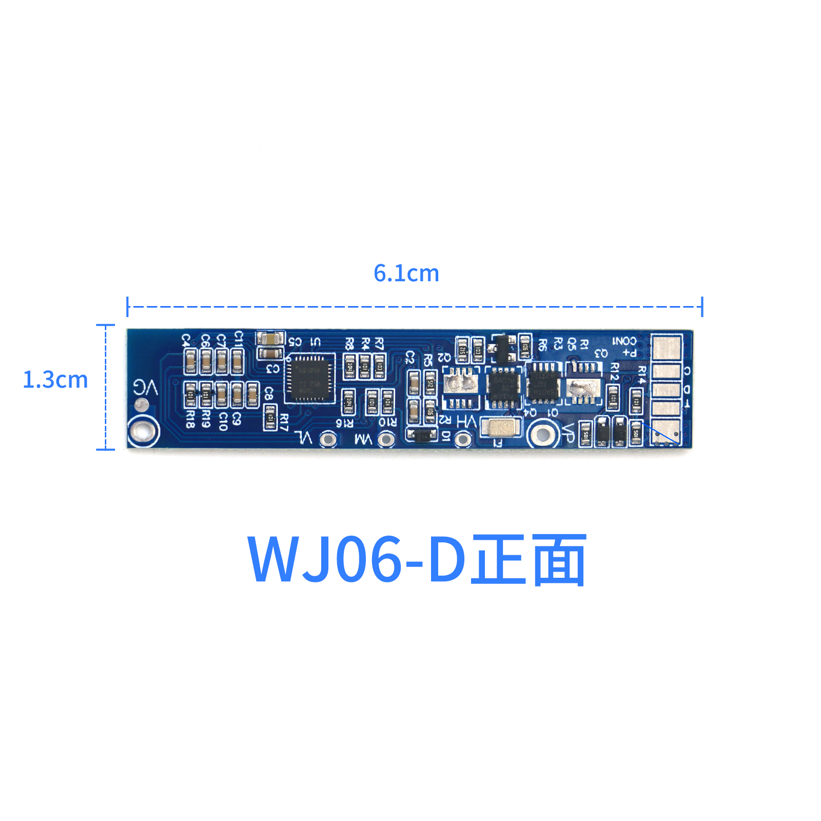 笔记本电池保护板WJ06-D